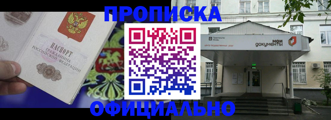 форма 3 в Кирово-Чепецке